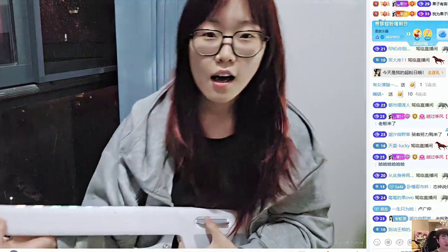 查证女主播被说卢广仲原因
