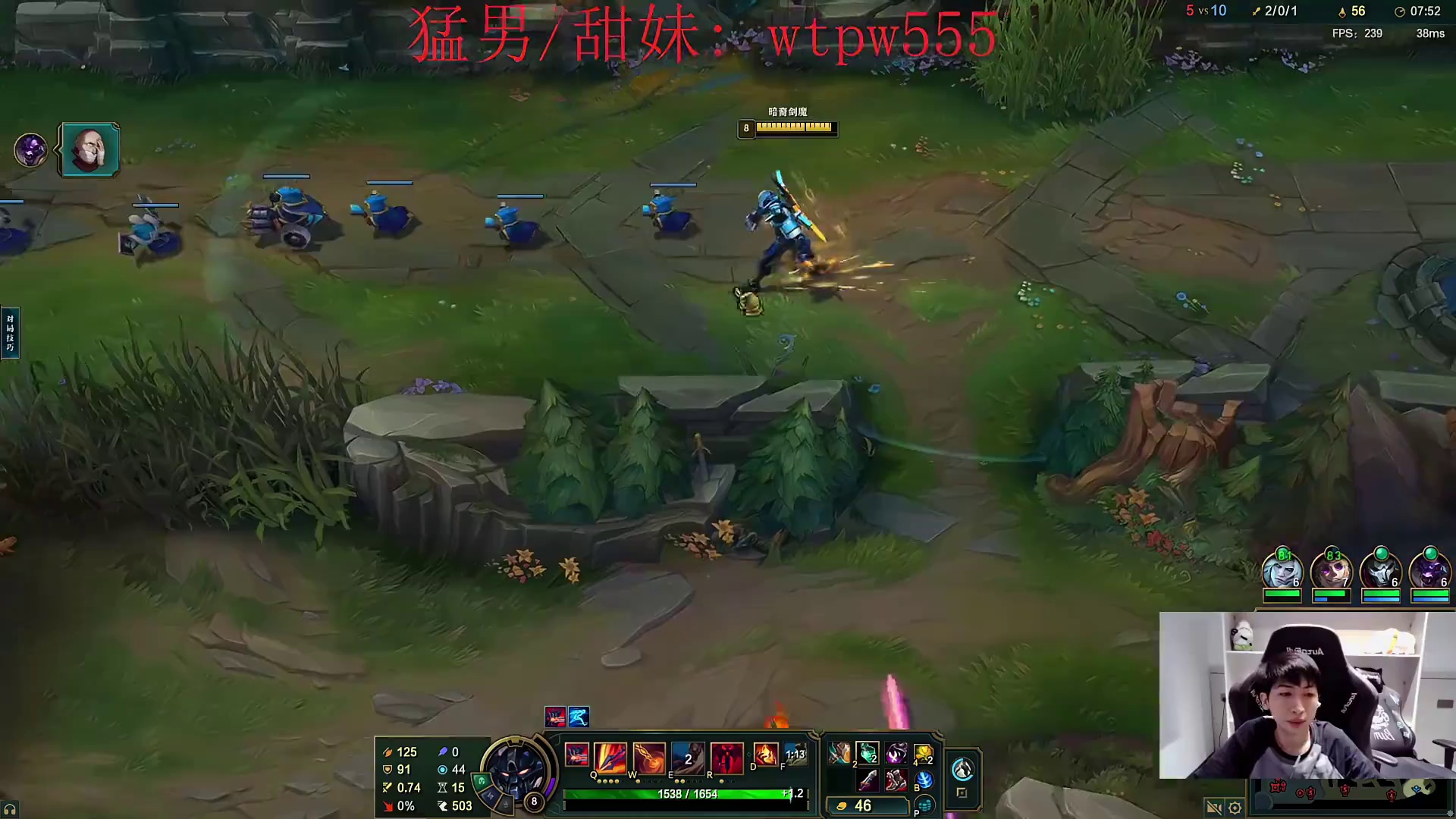操控剑魔上路压制诺手