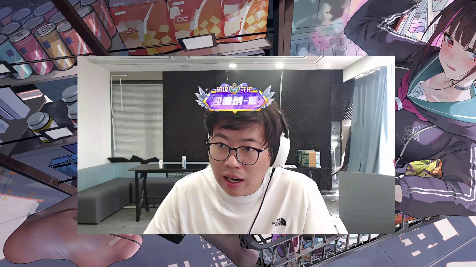 展示桌面引流粉丝进群