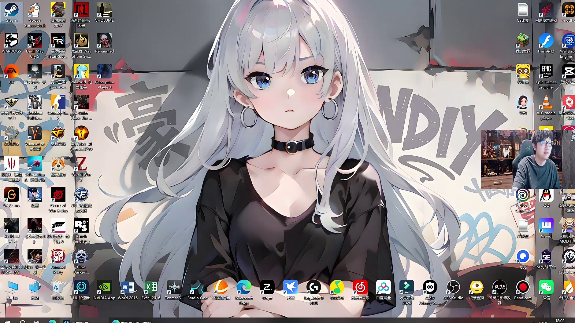 开播