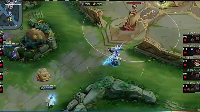 解说KPL决赛暴君团战