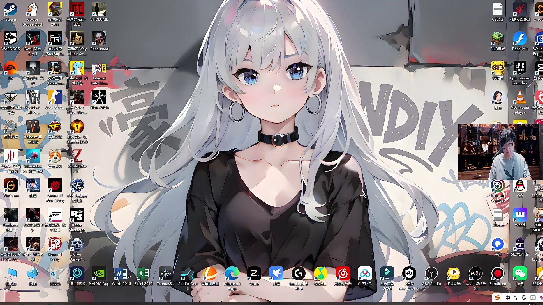 开播