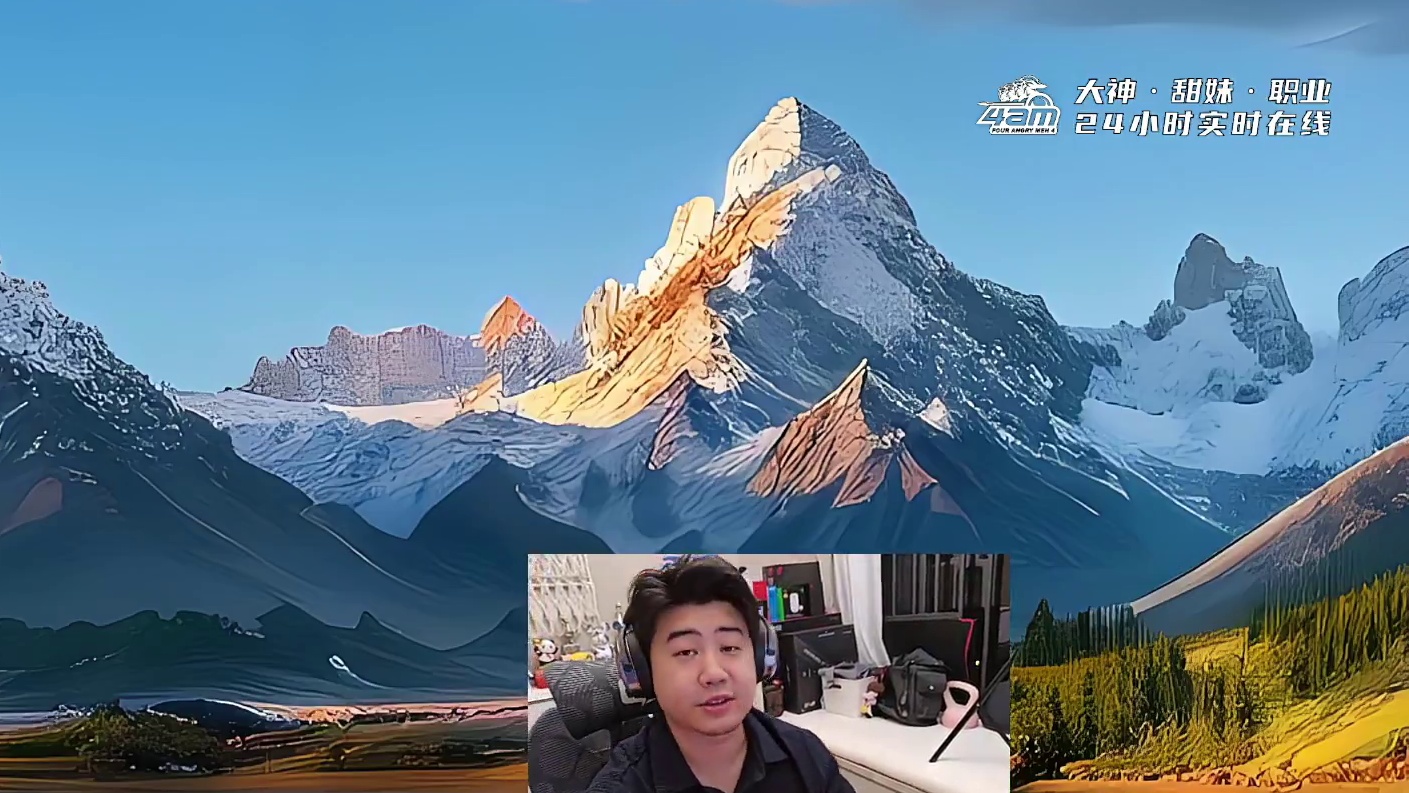 夸赞匹配到的妹妹技术好