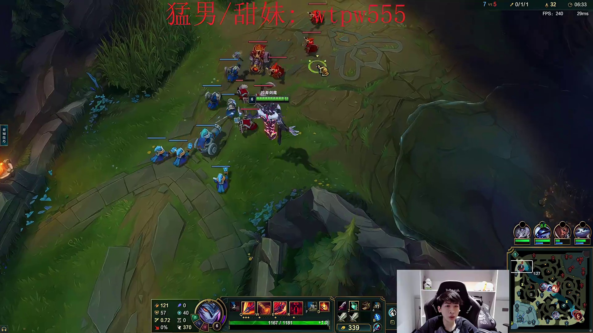 讲解剑魔对线狗熊对线技巧