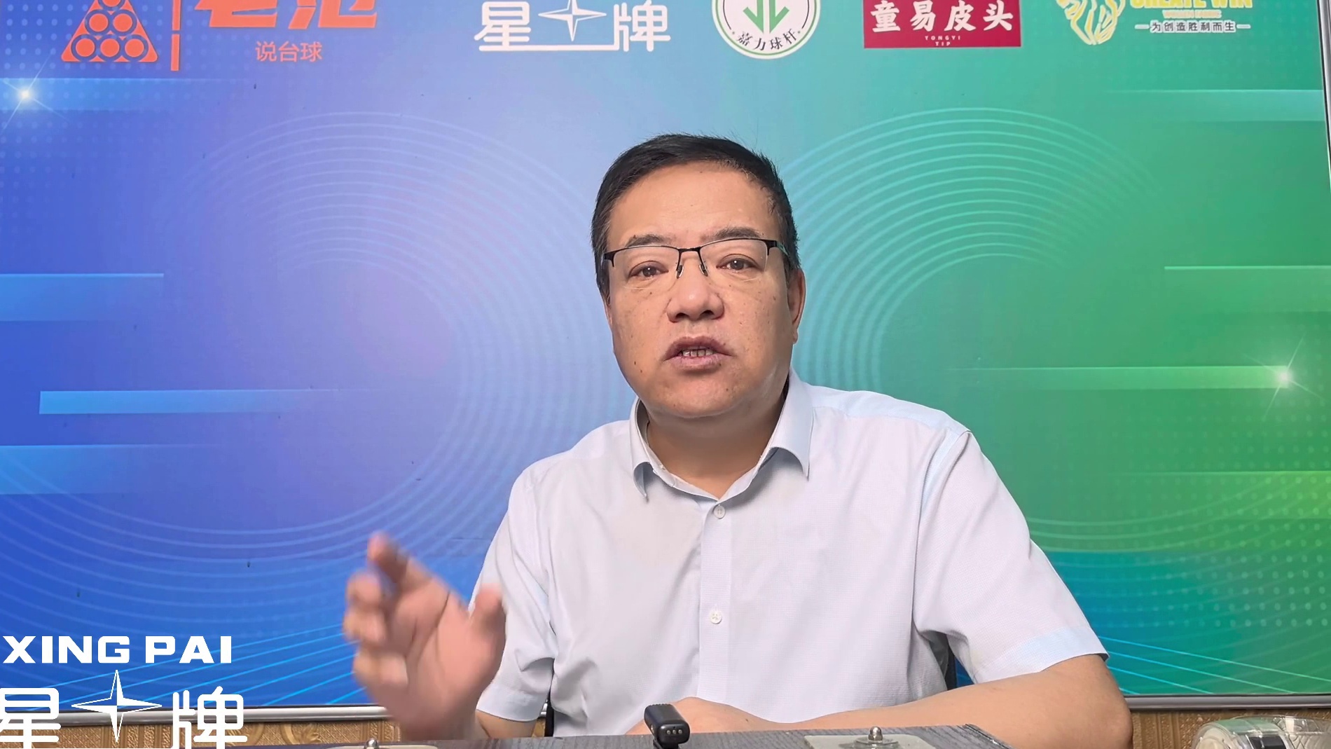 郑宇伯夺冠