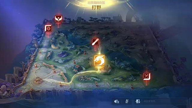 吐槽之前战绩心态恼火