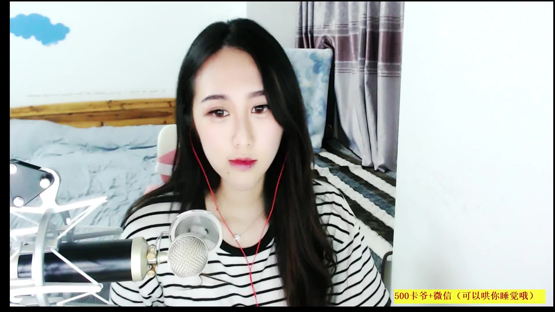 新主播魔音绕耳