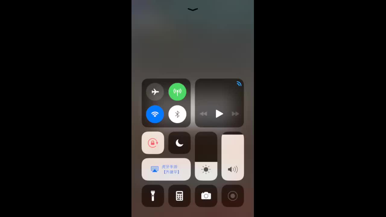 聪明蛋的频道_虎牙直播