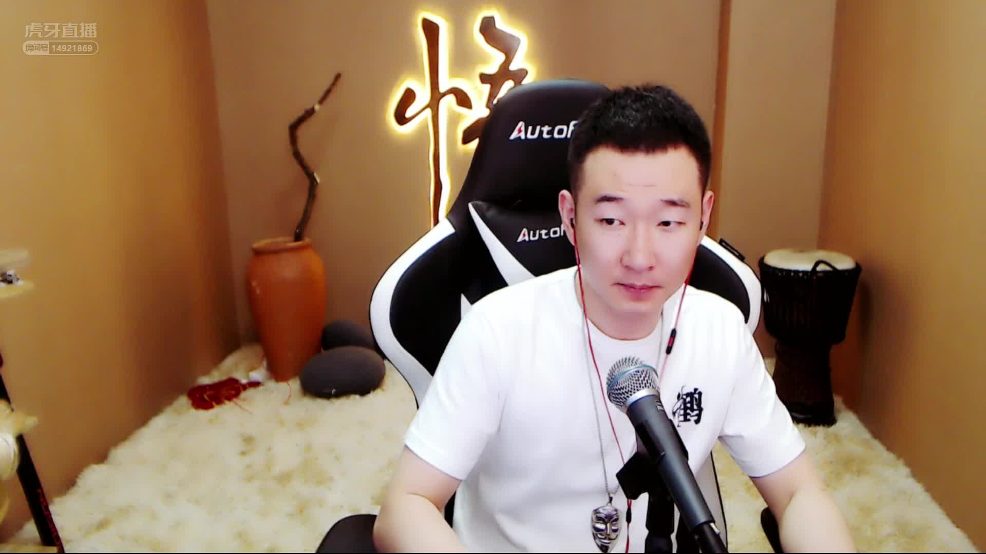 正恒丶青夕小灵 09-26 17:19 时场_星秀视频素材下载_虎牙素材库
