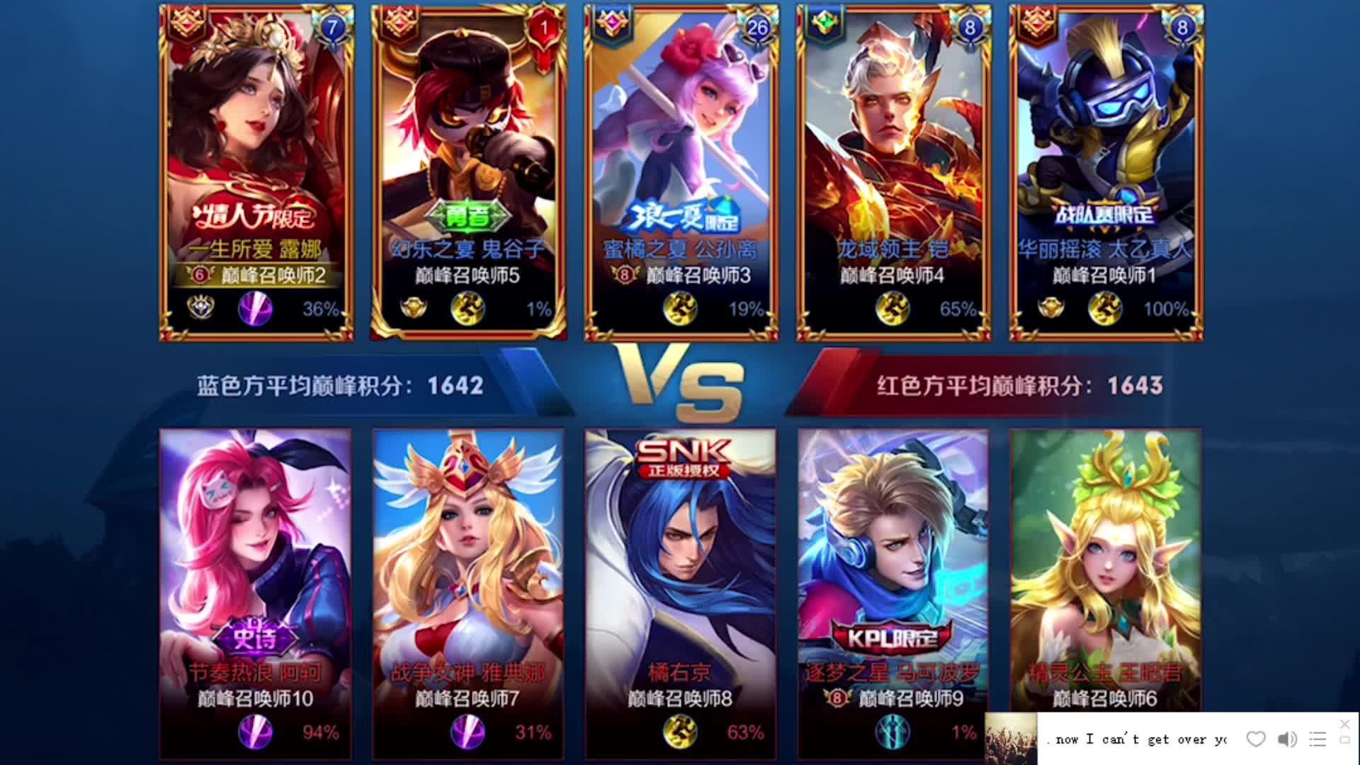 晓时候 宇宙最强达摩,116300