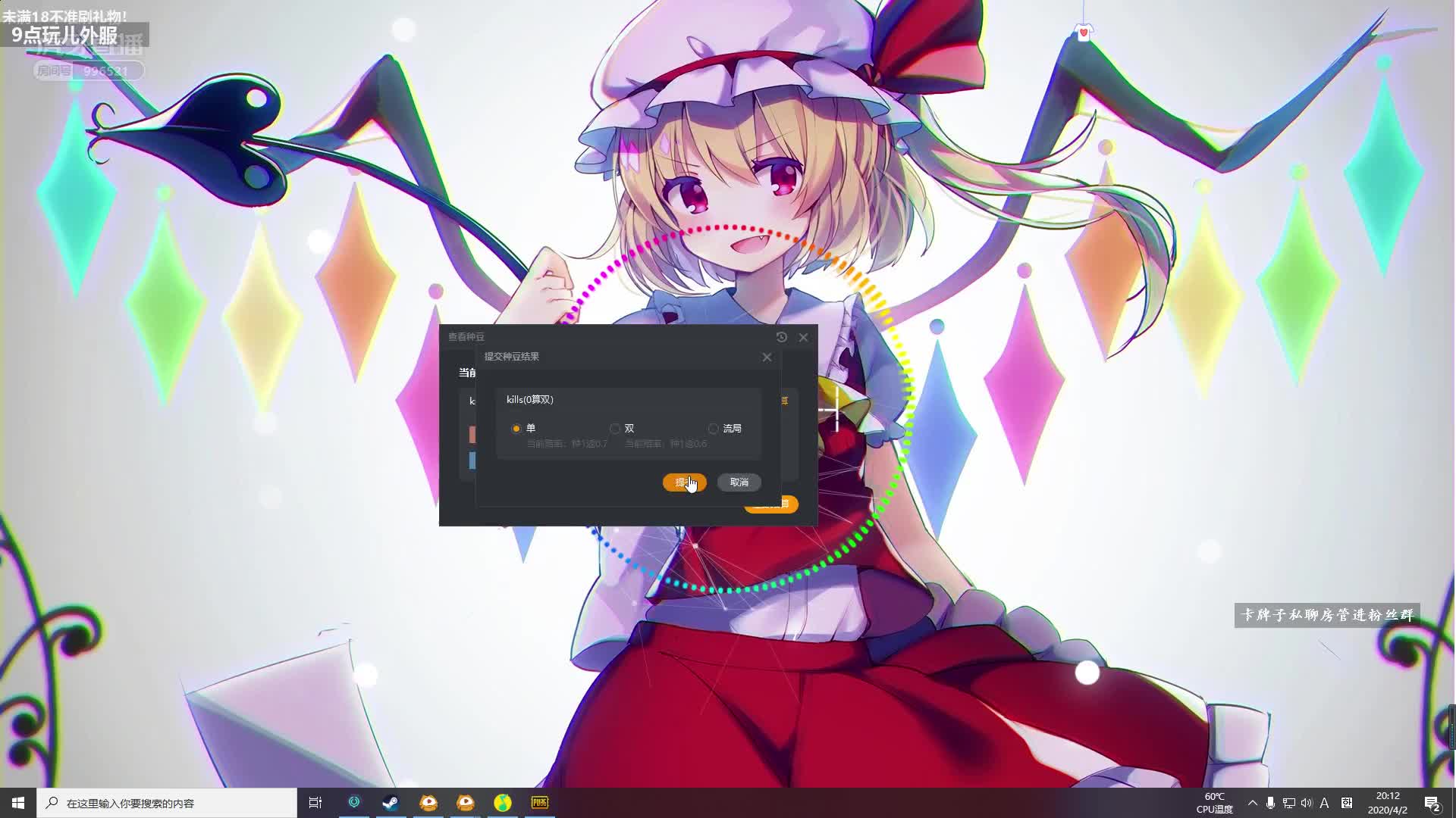 麻勒勒:【绝地搞笑】为救队友手忙脚乱的勒勒