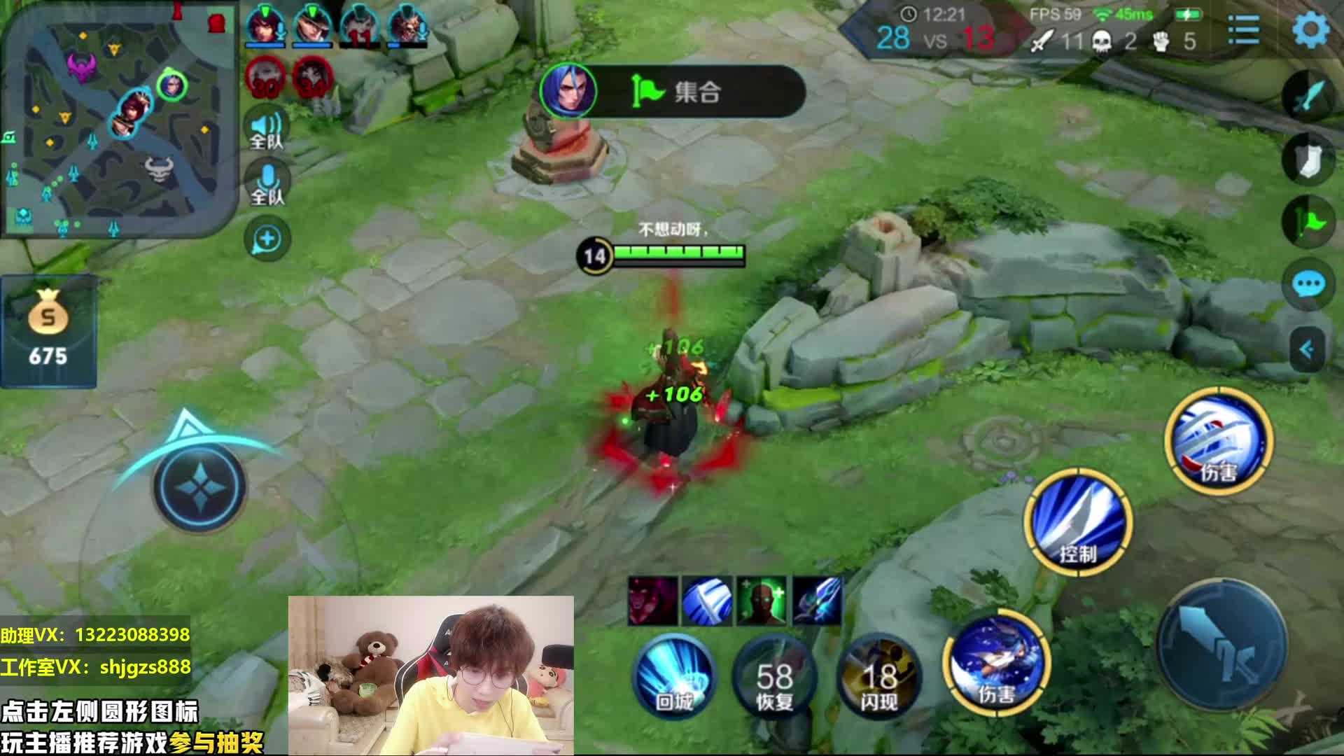 上好佳关羽很秀啊_王者荣耀精彩视频_虎牙视频