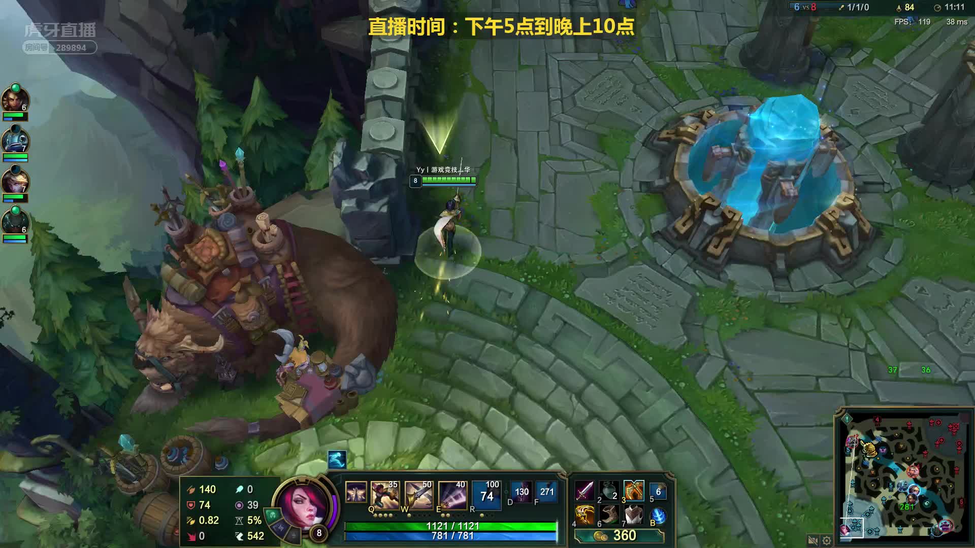 西门:炸弹人实力戒网瘾轰炸半小时_英雄联盟精彩视频_虎牙视频