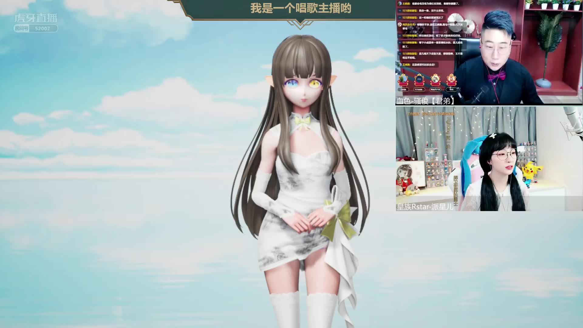 263 奇领小鲁班【007】2020-06-16 26807:34 2