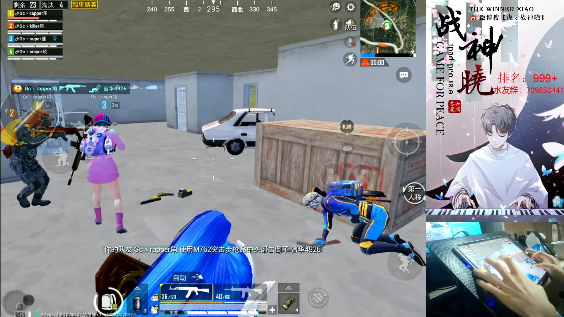  !doctype html>  html id="zoom">