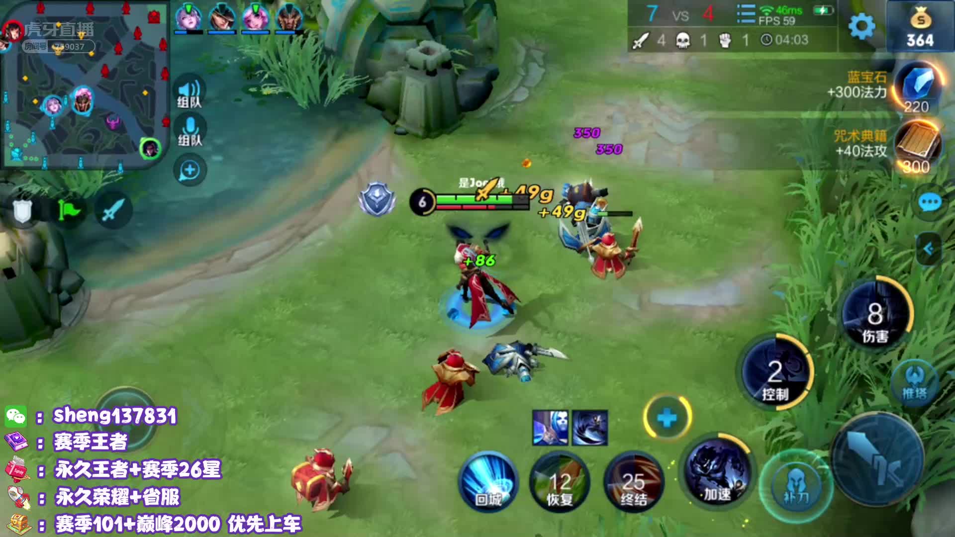 释然视频_释然直播视频_释然精彩视频录像_虎牙视频