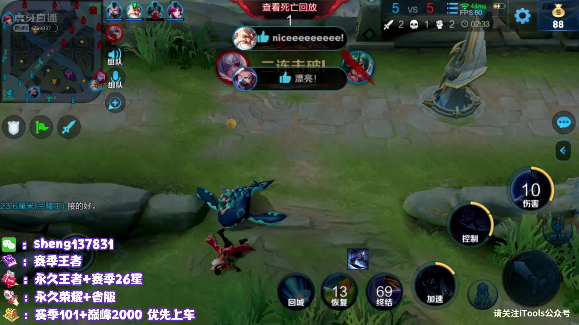 释然视频_释然直播视频_释然精彩视频录像_虎牙视频