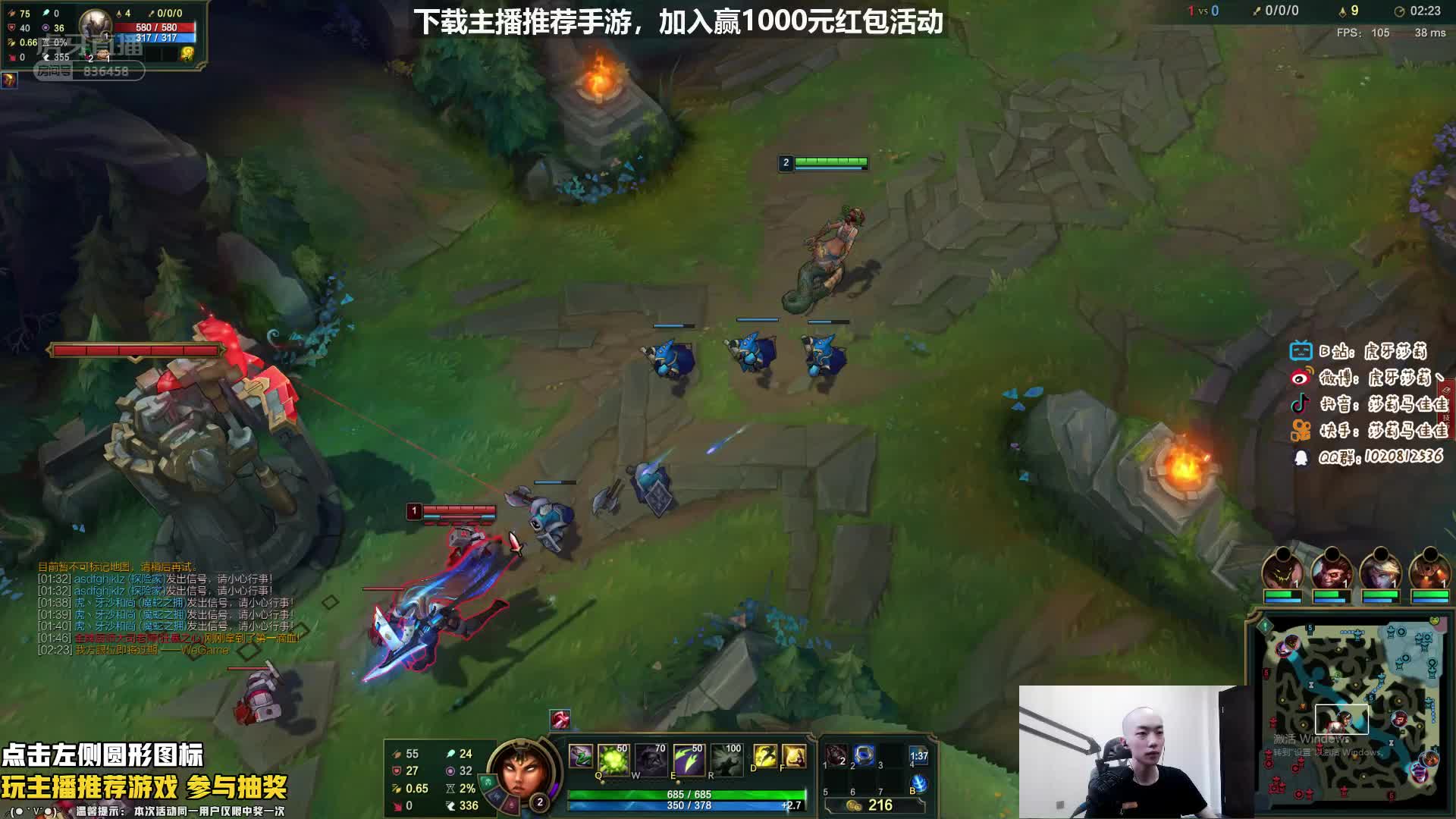 1,23873:57 莎莉:马佳佳打黑铁=打钻石,钻石=黑铁 虎丶牙莎莉2020-06