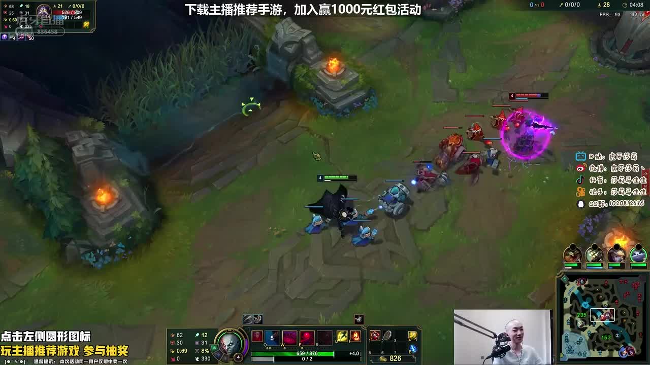 虎丶牙莎莉2020-05-22 2,13002:48 莎莉马佳佳:我秃了,也变强