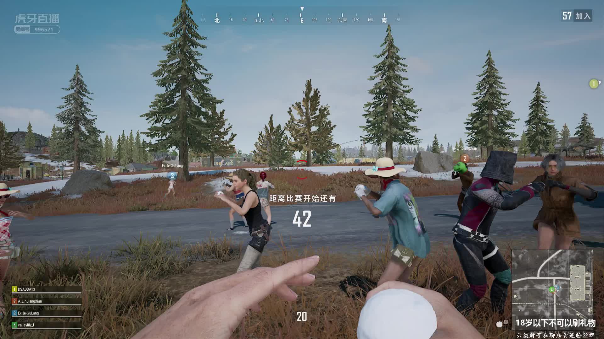 麻勒勒:水友n9跳伞摔倒