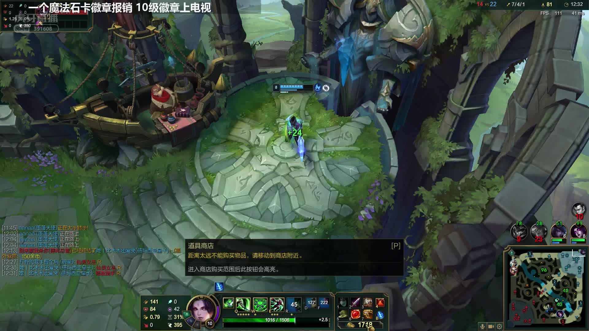 十年锐雯:回流身法 乱杀钻石_英雄联盟精彩视频_虎牙视频