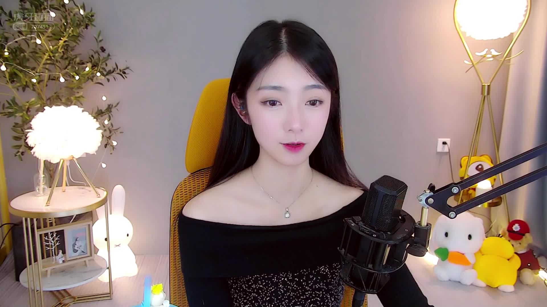 萧璇:翻唱《有点甜》