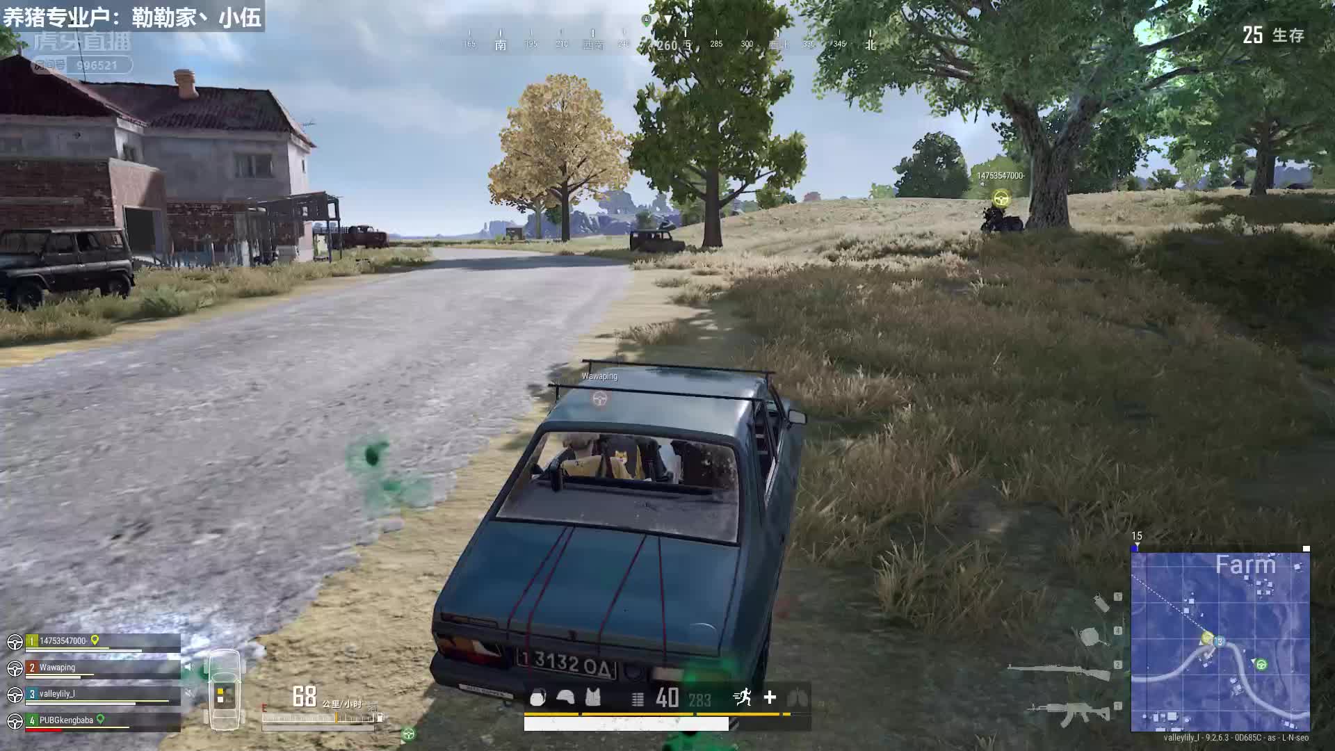 麻勒勒:你这主播是个戏精吧