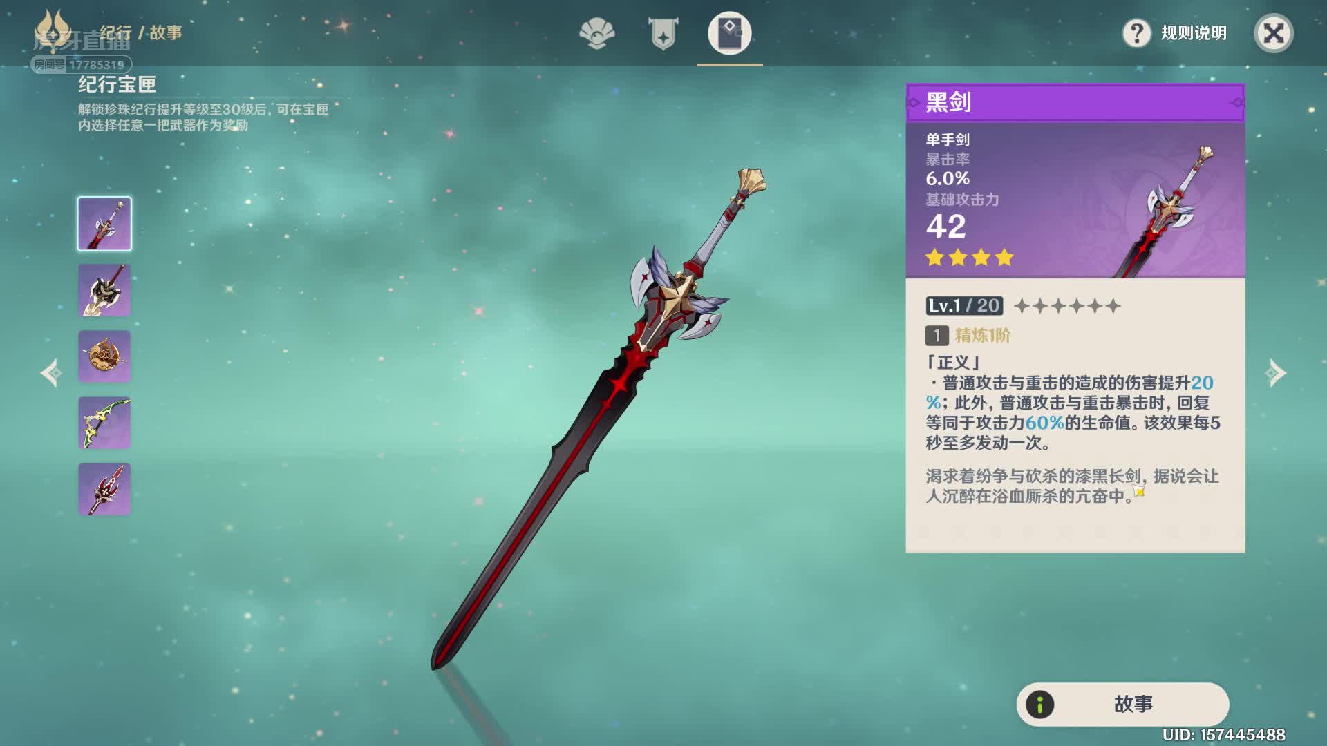 虎牙丶昔年视频_虎牙丶昔年直播视频_虎牙丶昔年精彩