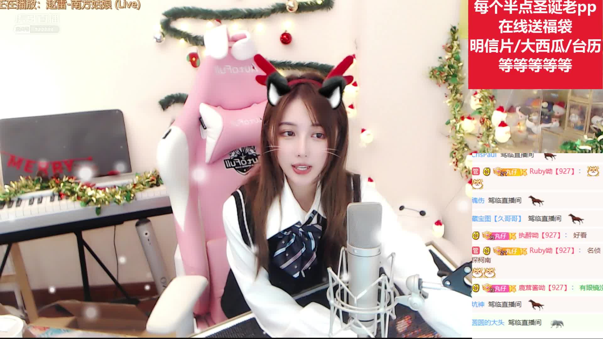 炸姐整活了!_二次元精彩视频_虎牙视频