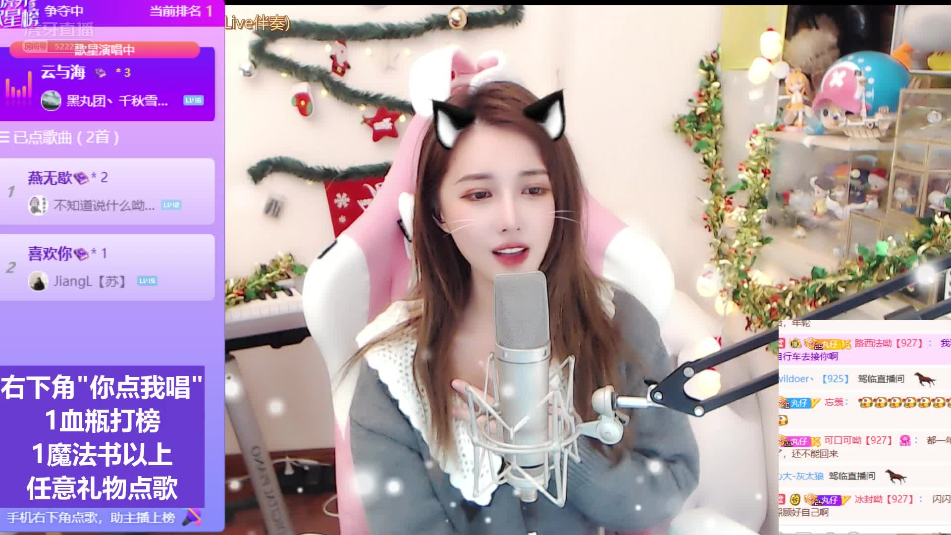 炸姐整活了!_二次元精彩视频_虎牙视频