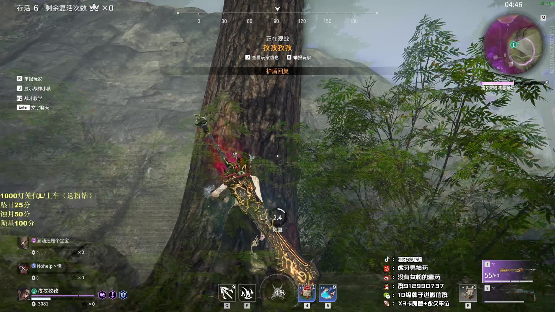 毒药-mg视频_毒药-mg直播视频_毒药-mg精彩视频录像_虎牙视频