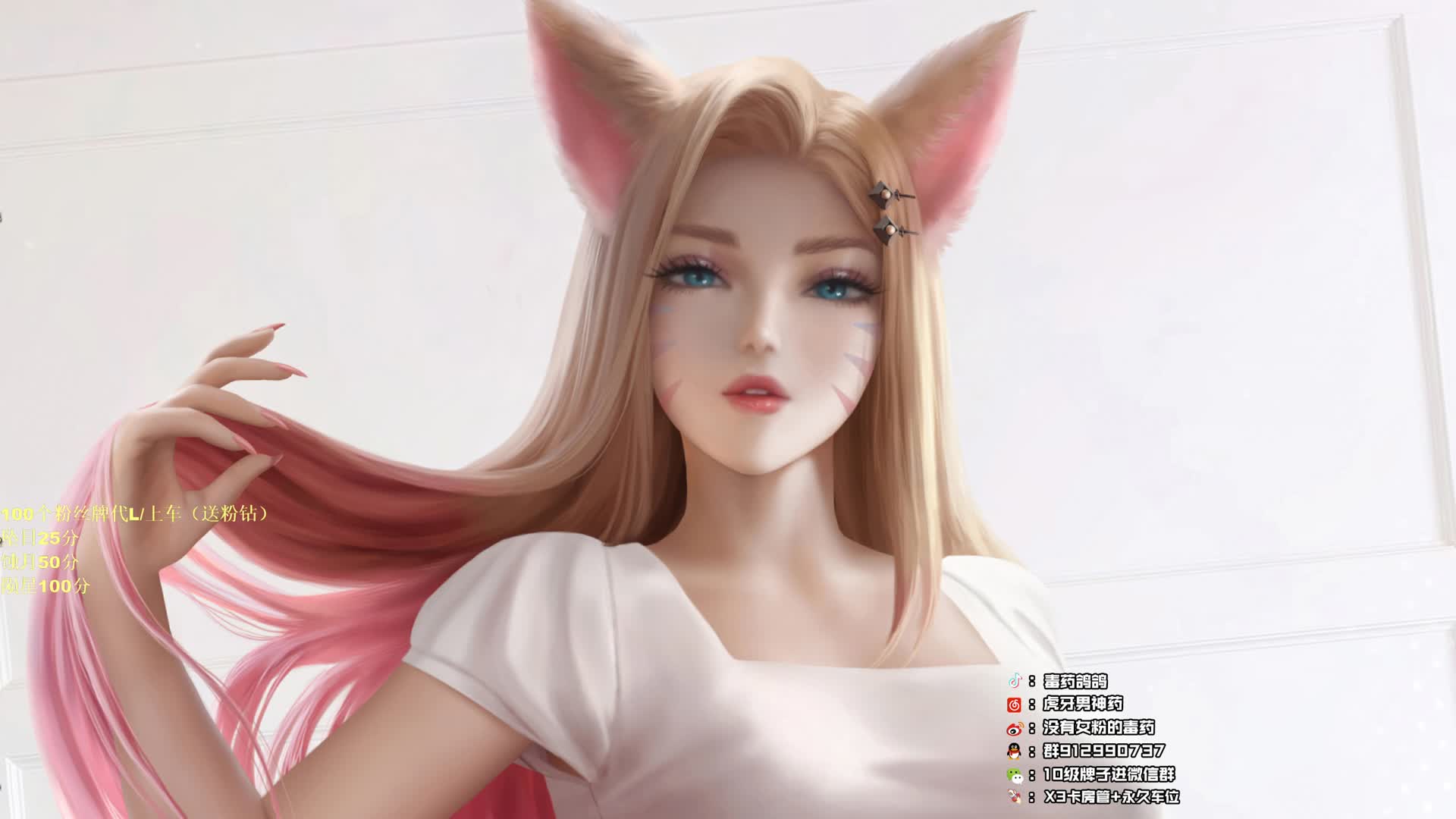 毒药-mg视频_毒药-mg直播视频_毒药-mg精彩视频录像_虎牙视频