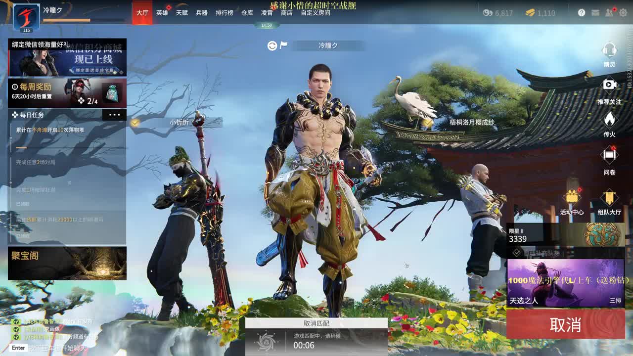 毒药-mg视频_毒药-mg直播视频_毒药-mg精彩视频录像_虎牙视频