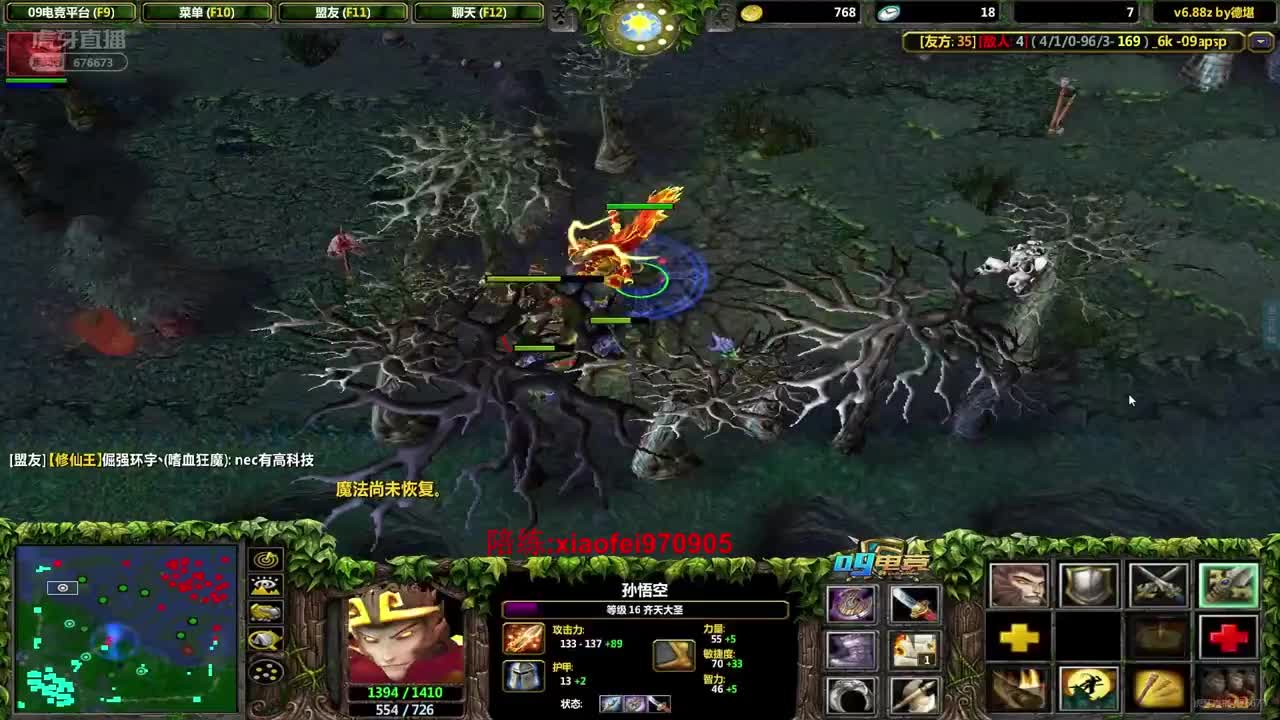 小飞lcr视频_小飞lcr直播视频_小飞lcr精彩视频录像_虎牙视频