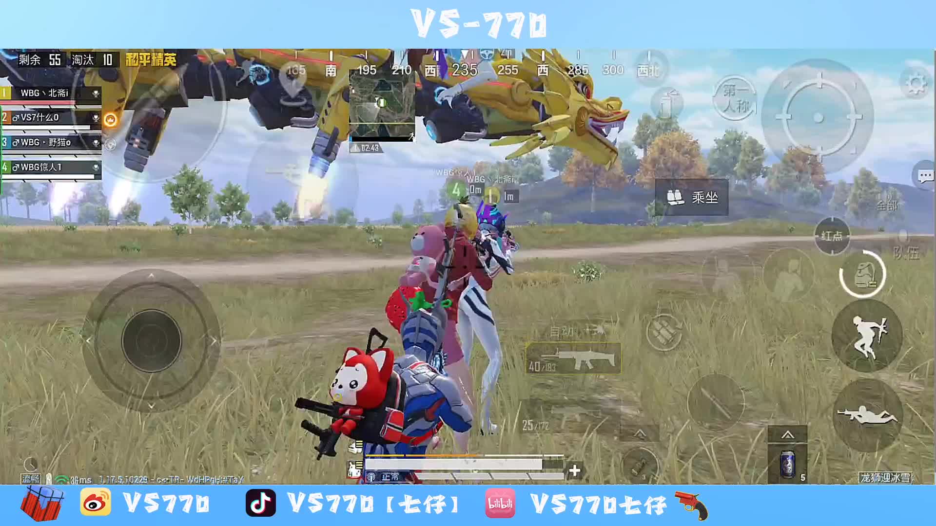 视频_dk-770【七仔】直播视频_dk-770【七仔】精彩视频录像_虎牙视频