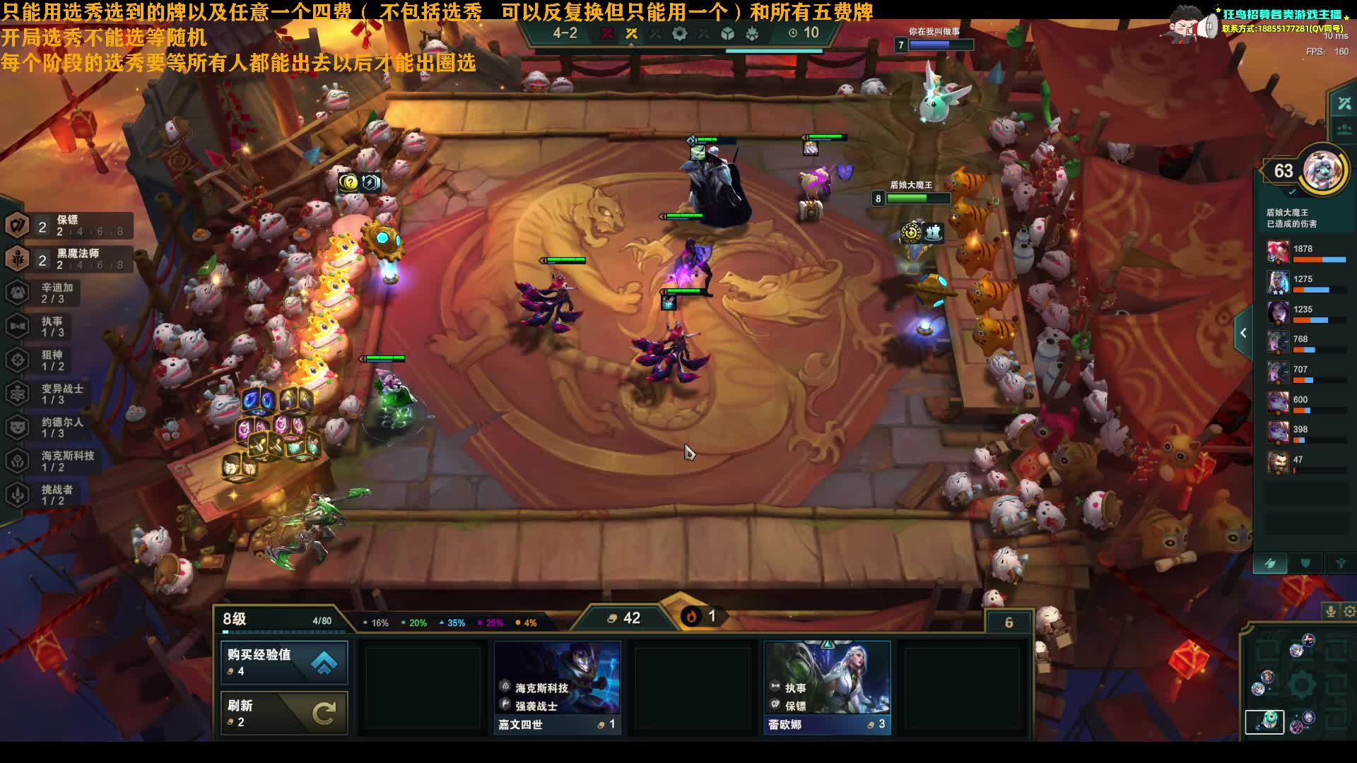 盾娘大魔王视频_盾娘大魔王直播视频_盾娘大魔王精彩视频录像_虎牙