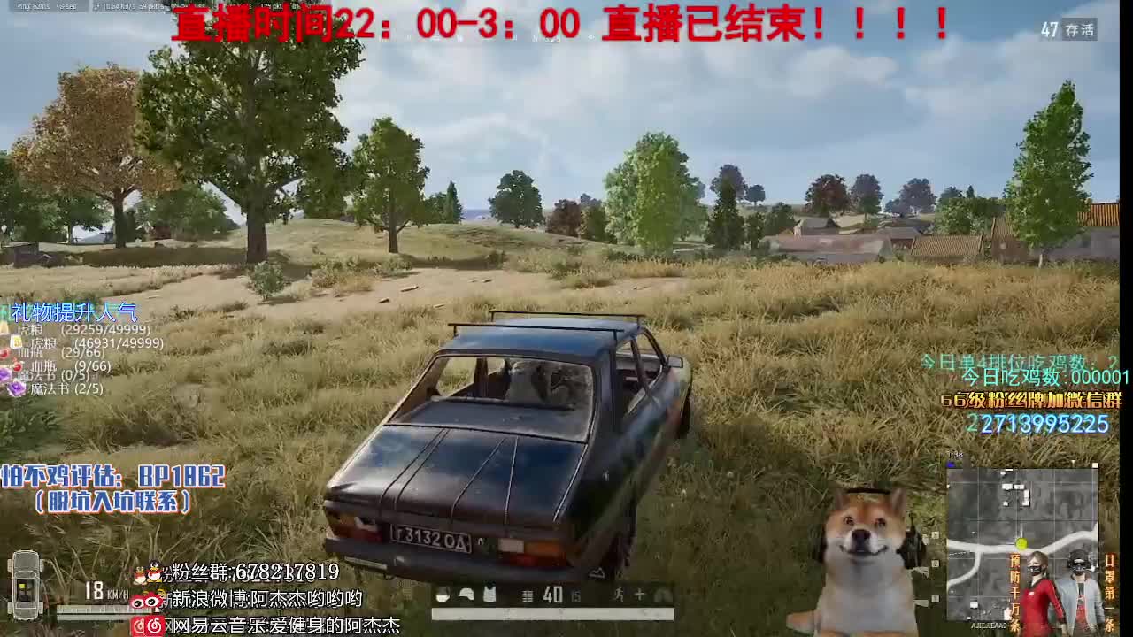非凡-阿杰杰视频_非凡-阿杰杰直播视频_非凡-阿杰杰精彩视频录像_虎牙