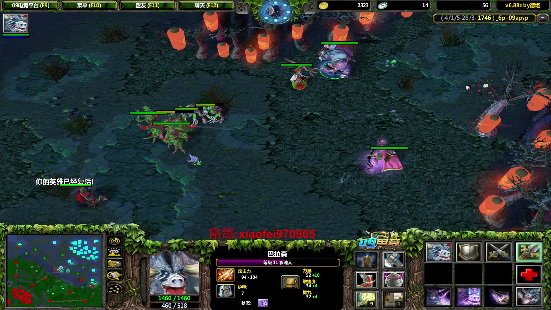 小飞lcr视频_小飞lcr直播视频_小飞lcr精彩视频录像_虎牙视频