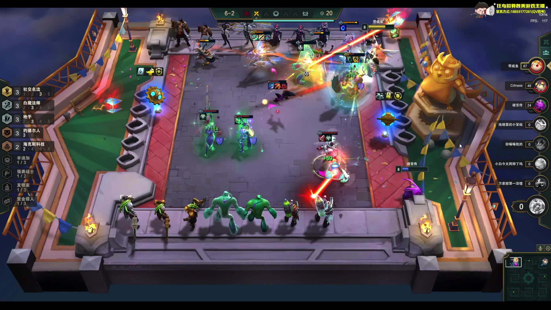 盾娘大魔王视频_盾娘大魔王直播视频_盾娘大魔王精彩视频录像_虎牙