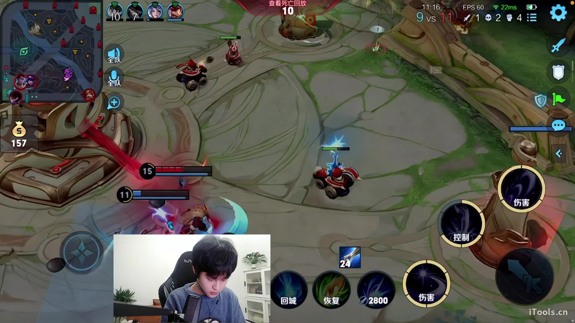 ling-北慕视频_ling-北慕直播视频_ling-北慕精彩视频录像_虎牙视频