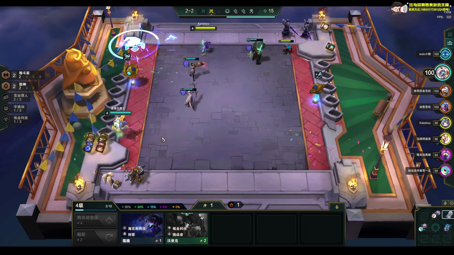 盾娘大魔王视频_盾娘大魔王直播视频_盾娘大魔王精彩视频录像_虎牙