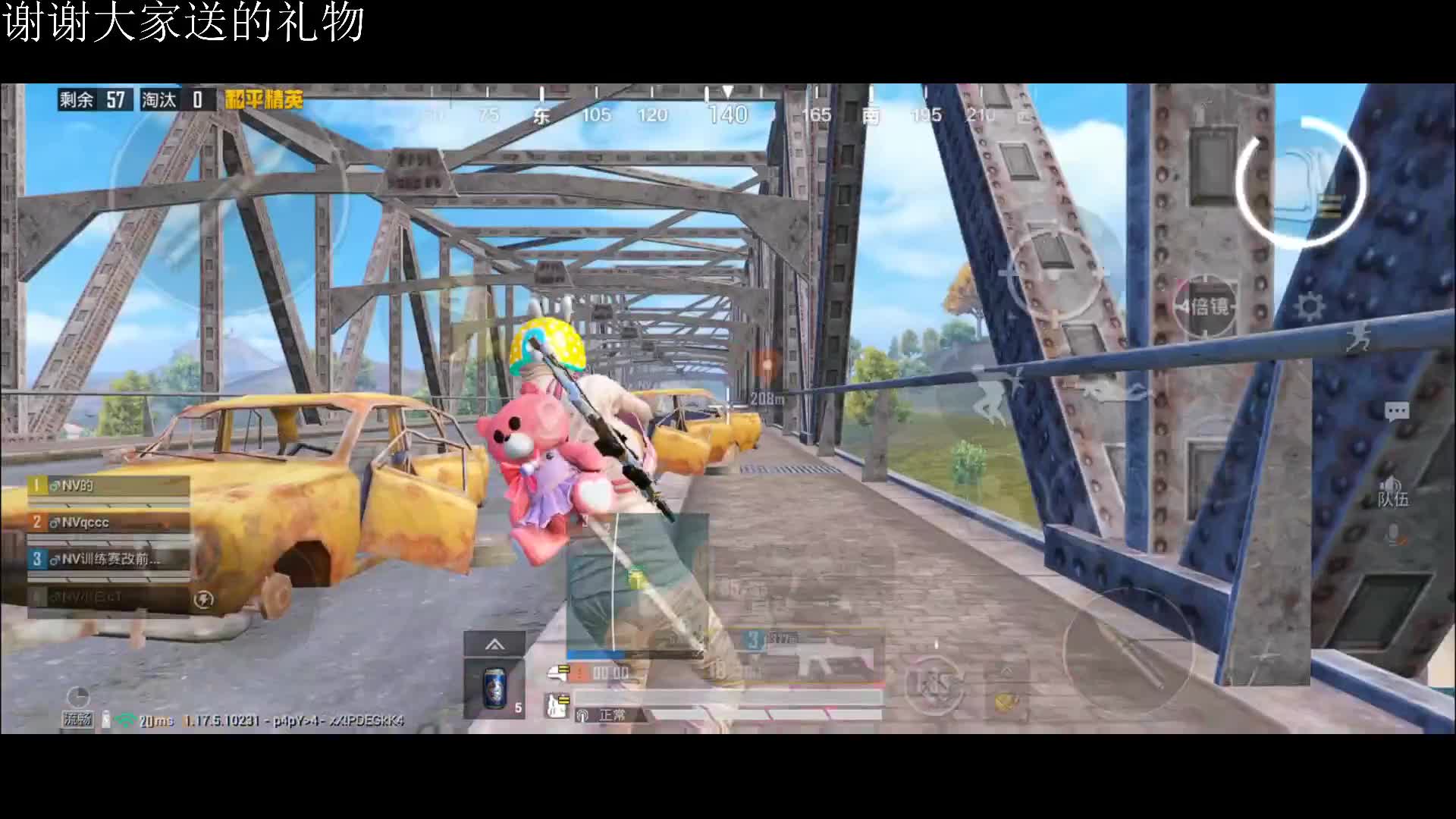 nv令儿视频_nv令儿直播视频_nv令儿精彩视频录像_虎牙视频