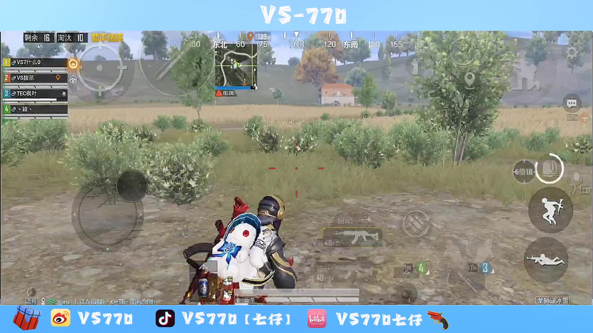 视频_dk-770【七仔】直播视频_dk-770【七仔】精彩视频录像_虎牙视频