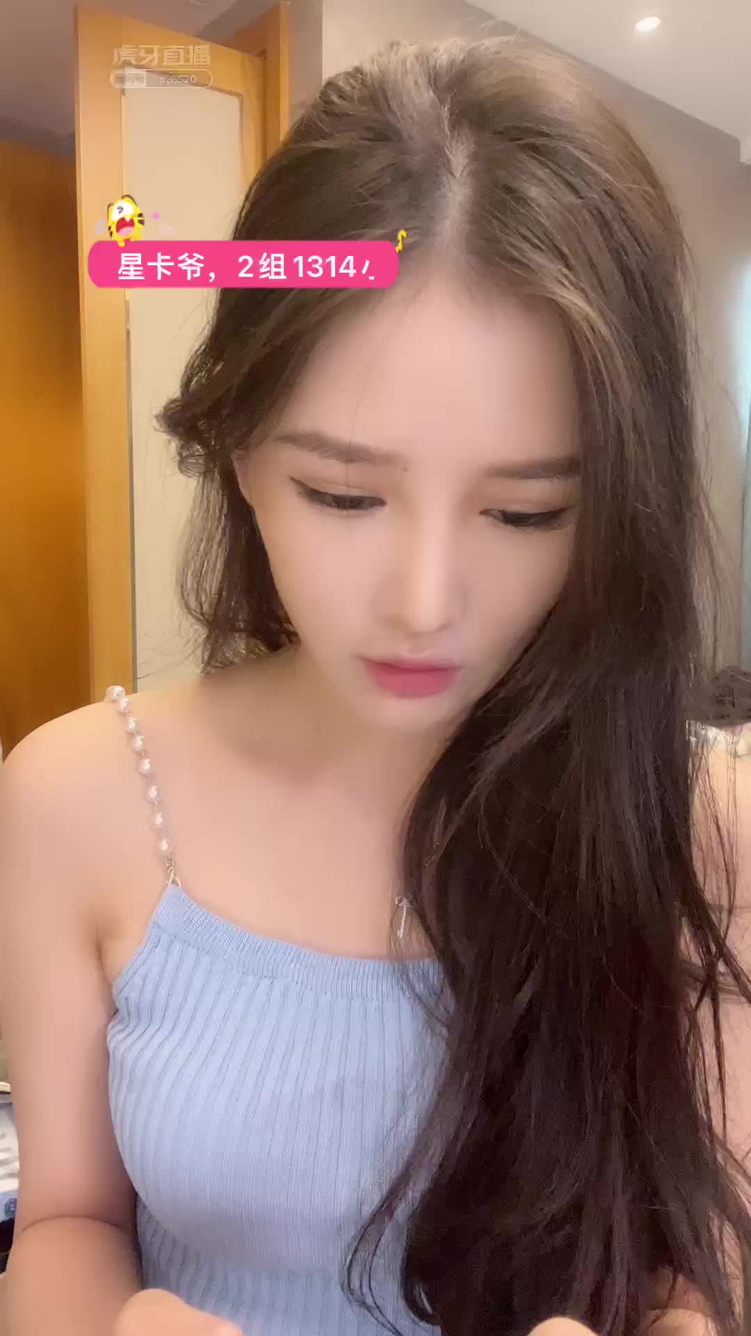 盛世-纪小鹿【526】视频_盛世-纪小鹿【526】直播视