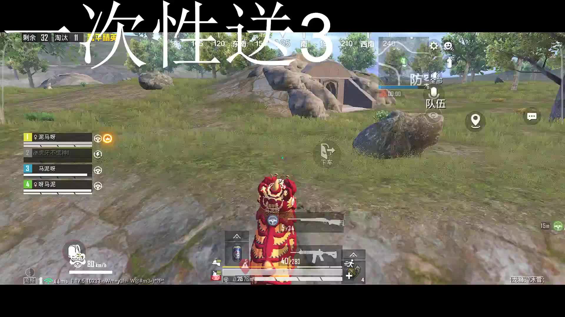 lp-荒神视频_lp-荒神直播视频_lp-荒神精彩视频录像_虎牙视频