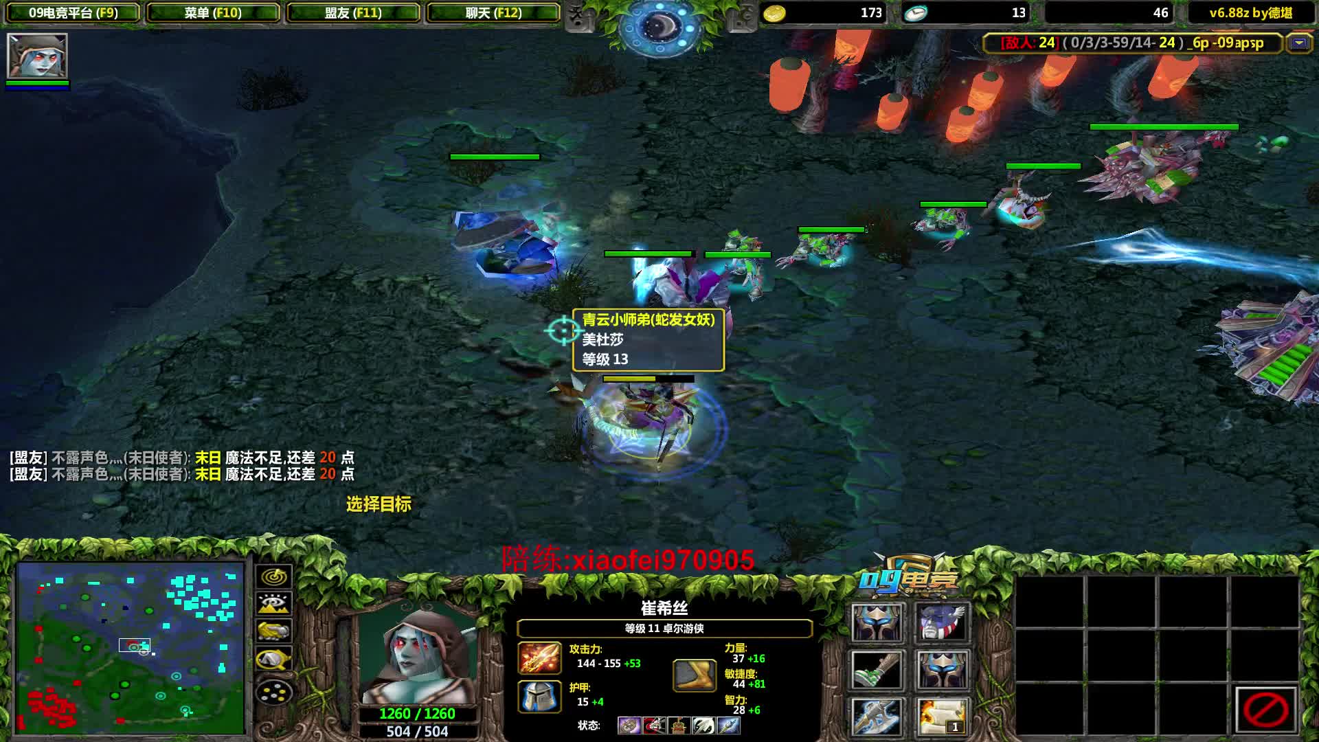 小飞lcr视频_小飞lcr直播视频_小飞lcr精彩视频录像_虎牙视频