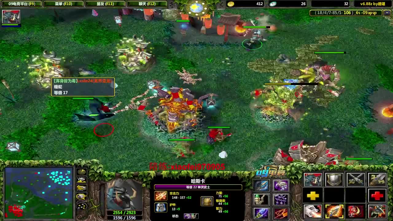 小飞lcr视频_小飞lcr直播视频_小飞lcr精彩视频录像_虎牙视频