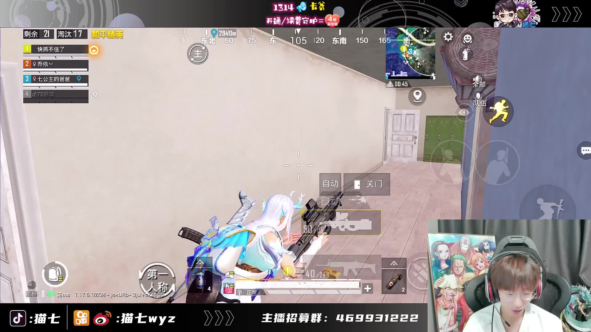 lk-猫七视频_lk-猫七直播视频_lk-猫七精彩视频录像_虎牙视频