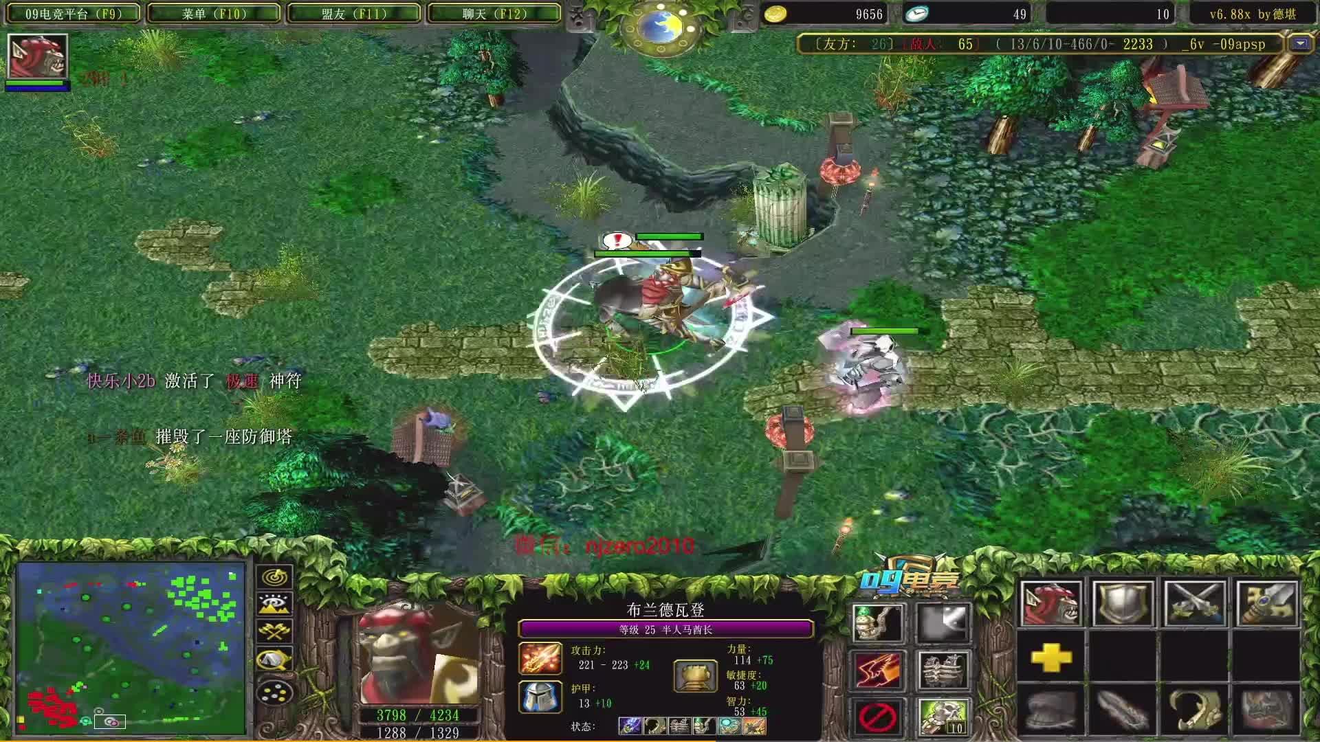 小飞lcr视频_小飞lcr直播视频_小飞lcr精彩视频录像_虎牙视频