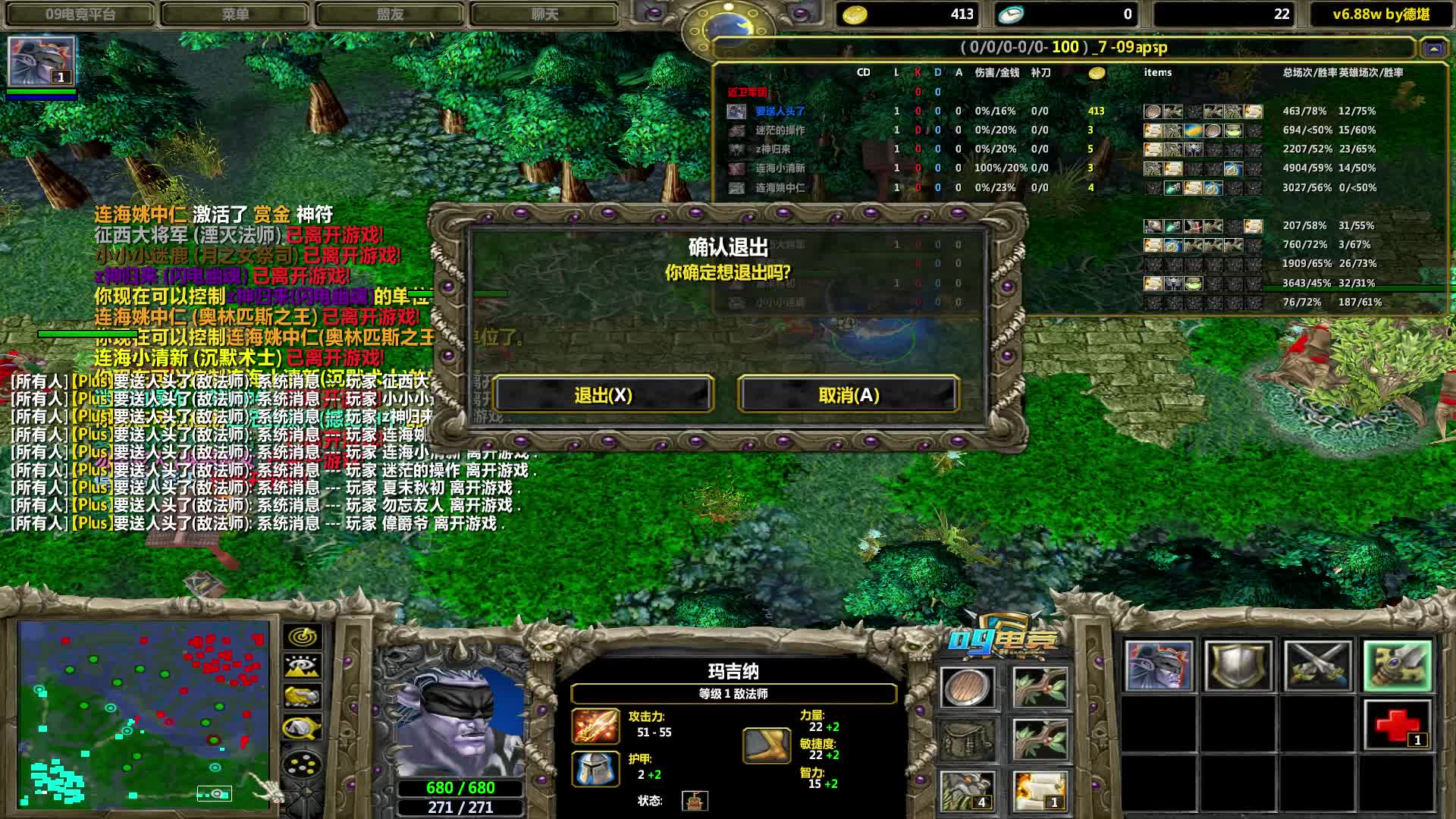 小飞lcr视频_小飞lcr直播视频_小飞lcr精彩视频录像_虎牙视频